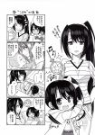  2girls 4koma baby comic highres kantai_collection marimo_kei monochrome mother_and_daughter multiple_girls nachi_(kantai_collection) translation_request younger 