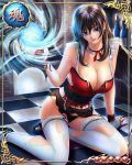  1girl bare_arms bastard!! black_hair blue_eyes bottle breasts card_(medium) checkered checkered_floor choker cleavage demon_wings earrings fingerless_gloves garter_belt garter_straps indoors large_breasts legs long_hair looking_at_viewer magic mobage panties porno_dianno sitting sleeveless smile solo thigh-highs thighs torn_clothes underwear wings 