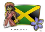  1girl black_hair bracelet dark_skin flag flower green_eyes hat jamaica jamaican_flag jewelry murakami_senami 