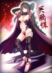  1girl argyle argyle_legwear arino_hiroshi armpits arms_behind_head arms_up breasts cleavage cloak godzilla godzilla_(series) highres hood hooded_cloak large_breasts long_hair looking_at_viewer navel open_mouth personification purple_hair solo thigh-highs violet_eyes 