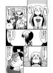  6+girls absurdres ahoge akagi_(kantai_collection) comic greyscale hair_between_eyes hair_ribbon heart highres hyuuga_(kantai_collection) japanese_clothes kaga_(kantai_collection) kakuzatou_(koruneriusu) kantai_collection kongou_(kantai_collection) md5_mismatch monochrome multiple_girls muneate ribbon ryuujou_(kantai_collection) shimakaze_(kantai_collection) side_ponytail simple_background twintails two-tone_background ushio_(kantai_collection) visor_cap yuudachi_(kantai_collection) zuikaku_(kantai_collection) 