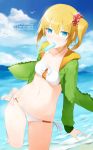  1girl akitaka_(pixiv12739753) beach bikini blonde_hair blue_eyes blue_sky blush breasts clouds commentary_request edna_(tales) food hair_ornament hair_scrunchie highres hood hoodie looking_at_viewer mouth_hold navel ocean open_clothes open_hoodie outdoors popsicle sand scrunchie short_hair side-tie_bikini side_ponytail signature sky small_breasts solo swimsuit tales_of_(series) tales_of_zestiria twitter_username water white_bikini white_swimsuit 