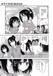  4girls comic error greyscale haguro_(kantai_collection) highres kantai_collection kindergarten_uniform marimo_kei monochrome mother_and_daughter multiple_girls nachi_(kantai_collection) translation_request younger 