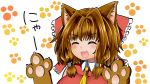  1girl alternate_breast_size animal_ears breasts brown_hair cat_ears cat_paws hair_ribbon hakurei_reimu happy kemonomimi_mode large_breasts looking_at_viewer nysan open_mouth paw_print paws ribbon solo touhou 