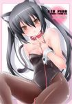  1girl animal_ears bad_id bare_shoulders black_hair blush breasts brown_eyes cat_ears cat_tail collar k-on! kittysuit leash leotard long_hair looking_at_viewer moyuru nakano_azusa pantyhose parted_lips sitting small_breasts solo tail twintails 