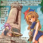  2girls blue_hair blush breasts brown_eyes brown_hair chestnut_mouth clothes_writing colored_pencil_(medium) dog hair_ribbon hairband i-19_(kantai_collection) i-26_(kantai_collection) kantai_collection kirisawa_juuzou large_breasts light_brown_hair lighthouse long_hair looking_at_viewer multiple_girls name_tag new_school_swimsuit non-human_admiral_(kantai_collection) one-piece_swimsuit open_clothes open_mouth pink_eyes purple_hair red_eyes ribbon school_swimsuit smile swimsuit swimsuit_under_clothes text traditional_media twintails two_side_up 