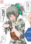  1girl @_@ aiming_at_viewer bangs blunt_bangs blush bow brown_eyes charm commentary_request folded_ponytail green_hair gun hair_bow hands highres holding holding_gun holding_weapon japanese_clothes kantai_collection kimono lawson leaf_print long_sleeves nervous nervous_smile obi open_mouth out_of_frame rifle sash sidelocks sketch solo_focus summer_festival sweatdrop translation_request weapon white_background wide_sleeves yano_toshinori yukata yuubari_(kantai_collection) 