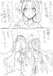  3girls ? ahoge bangs bare_shoulders chiibuko comic covering_face crown detached_sleeves double_bun female hair_between_eyes hair_intakes hairband iowa_(kantai_collection) jewelry kantai_collection kongou_(kantai_collection) long_hair long_sleeves mini_crown monochrome multiple_girls necklace remodel_(kantai_collection) ribbon-trimmed_sleeves ribbon_trim simple_background sketch sparkle speech_bubble spoken_question_mark tears text translation_request warspite_(kantai_collection) white_background 