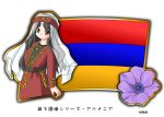  1girl armenia armenian_flag black_hair flag flower long_hair murakami_senami tagme 