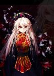  1girl blonde_hair chinese_clothes hat junko_(touhou) long_hair red_eyes shards solo touhou z.o.b 