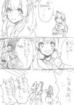 4girls :d ahoge bangs blush breasts chiibuko cleavage comic crown dress english female hair_between_eyes hairband headgear iowa_(kantai_collection) jewelry kantai_collection kongou_(kantai_collection) long_hair mini_crown monochrome multiple_girls necklace off-shoulder_dress off_shoulder open_mouth simple_background sketch smile sparkle speech_bubble teeth text translation_request warspite_(kantai_collection) waving white_background yamato_(kantai_collection) 