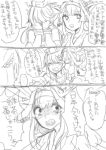  3girls ahoge bangs blush braid chiibuko comic covering_face crying double_bun emphasis_lines english female french_braid gloves hair_intakes iowa_(kantai_collection) kantai_collection kongou_(kantai_collection) long_hair monochrome multiple_girls open_mouth remodel_(kantai_collection) simple_background sketch sweatdrop tears teeth text translation_request upper_body warspite_(kantai_collection) white_background 