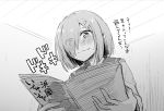  1girl blush book commentary_request eyes_visible_through_hair hair_ornament hair_over_one_eye hairclip hamakaze_(kantai_collection) holding holding_book ishima_yuu kantai_collection monochrome open_book school_uniform serafuku short_hair solo sweatdrop translation_request wavy_mouth 