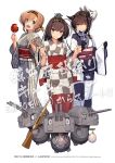  3girls :d ;) @_@ ahoge akizuki_(kantai_collection) alternate_hairstyle bag bagged_fish bangs black_gloves blue_eyes blunt_bangs blush candy_apple cannon checkered checkered_kimono chou-10cm-hou-chan chou-10cm-hou-chan_(hatsuzuki&#039;s) chou-10cm-hou-chan_(teruzuki&#039;s) closed_mouth clothes_writing fan fish food full_body gloves goldfish green_eyes grey_hat gun hair_flaps hair_ornament hairband hat hatsuzuki_(kantai_collection) head_tilt holding holding_bag holding_food holding_gun holding_weapon japanese_clothes kantai_collection kimono long_sleeves machinery mask mask_on_head mini_hat multiple_girls official_art one_eye_closed open_mouth orange_hair paper_fan propeller_hair_ornament robot sash shizuma_yoshinori simple_background smile standing summer_festival sweets teruzuki_(kantai_collection) text translation_request turret uchiwa water weapon white_background windmill yukata 