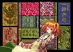  1girl absurdres apron bell book checkered_clothing hair_bell hair_ornament highres holding holding_book japanese_clothes motoori_kosuzu open_mouth red_eyes redhead solo touhou twintails uemura_shun 