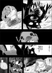  animal animal_ears blood cat cat_ears cat_tail comic greyscale highres kaenbyou_rin kaenbyou_rin_(cat) monochrome monster multiple_tails niiko_(gonnzou) no_humans open_mouth pincers sharp_teeth speed_lines surprised tail teeth touhou translation_request weapon 