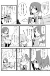  2girls =3 bangs bare_shoulders bench bike_shorts building can closed_eyes collared_shirt comic eyebrows_visible_through_hair gloves greyscale hair_between_eyes hair_ornament hand_on_hip hand_up hands_on_lap holding holding_can kakizaki_(chou_neji) kantai_collection kneehighs looking_to_the_side maya_(kantai_collection) miniskirt monochrome multiple_girls no_hair_ornament one_eye_closed open_mouth outdoors petting pleated_skirt ponytail school_uniform serafuku shiranui_(kantai_collection) shirt short_hair short_sleeves shorts_under_skirt sitting skirt sleeveless speech_bubble standing translation_request tree vending_machine vest x_hair_ornament 