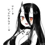  1girl :d artist_name battleship_hime black_dress black_hair blush breasts bright_pupils cleavage collarbone commentary_request dress eyebrows eyebrows_visible_through_hair female hair_between_eyes halterneck heart horns kantai_collection large_breasts long_hair monochrome oni_horns open_mouth orange_eyes shinkaisei-kan simple_background smile solo spot_color text translation_request upper_body white_background white_skin yuzuki_gao 