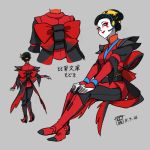  1girl black_hair blue_eyes boots bow breasts female lipstick makeup personification ribbon sitting transformers windblade_(transformers) 