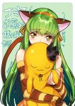  1girl animal_ears blush c.c. cat_ears cat_tail cheese-kun code_geass creayus embarrassed green_hair hat headband long_hair looking_at_viewer solo stuffed_toy tail yellow_eyes 