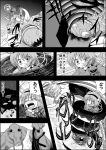  1girl animal animal_ears blood cat cat_ears cat_tail comic constricted_pupils constriction eyeball greyscale hairband heart highres holding_cat kaenbyou_rin kaenbyou_rin_(cat) komeiji_satori monochrome monster multiple_tails niiko_(gonnzou) restrained short_hair speed_lines tail third_eye touhou translation_request 