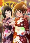  2girls :d ^_^ black_hair blush brown_eyes brown_hair candy_apple child closed_eyes feeding festival floral_print flower food_stand hair_flower hair_ornament hand_holding hibike!_euphonium highres japanese_clothes kimono kousaka_reina lantern long_hair multiple_girls obi open_mouth oumae_kumiko outdoors paper_lantern sash shaved_ice short_hair smile sonouchi_(bigsummersky) summer_festival sweatdrop wavy_mouth yukata yuri 