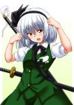  1girl :d blush bow bowtie breasts flexing green_eyes hair_ribbon hairband head_tilt katana konpaku_youmu lips looking_at_viewer medium_breasts open_mouth pose ribbon scabbard sheath short_hair silver_hair skirt skirt_set smile solo sword tatsuya_(guild_plus) teeth touhou vest wakizashi weapon 