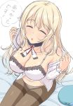  1girl atago_(kantai_collection) blonde_hair bra breasts cleavage closed_eyes hat hat_removed headwear_removed highres kantai_collection large_breasts long_hair meropan open_mouth panties panties_under_pantyhose pantyhose sitting sketch solo sweat translated underwear undressing white_bra white_panties 