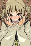  1girl :d bangs blonde_hair blunt_bangs blush boku_no_hero_academia brown_background cardigan cheek_squash close-up double_bun eyebrows eyebrows_visible_through_hair fangs grey_eyes hands_on_own_cheeks hands_on_own_face long_sleeves looking_at_viewer messy_hair nagayama_(zappazappa) open_mouth saliva school_uniform serafuku short_hair simple_background sleeves_past_wrists smile solo teeth toga_himiko upper_body white_eyes 