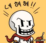  1boy armor chibi cocked_eyebrow food fork gloves grin gyate_gyate korean laughing lowres male_focus papyrus_(undertale) pasta plate scarf simple_background skeleton smile solo spaghetti translation_request undertale upper_body yaruky yellow_background 