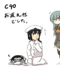  1boy 2girls admiral_(kantai_collection) ascot bangs black_hair breasts brown_eyes chibi closed_eyes commentary_request epaulettes finger_to_mouth gloves gomasamune green_eyes green_hair grey_hair hair_between_eyes hair_ornament hairclip hat highres jacket kantai_collection kneeling long_hair lying medium_breasts military military_hat military_uniform miniskirt multiple_girls on_stomach open_mouth pants peaked_cap school_uniform shinkaisei-kan shushing sketch skirt sleeping socks suzuya_(kantai_collection) tentacle thigh-highs translation_request uniform white_background white_gloves white_jacket white_pants wo-class_aircraft_carrier 