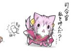 animal_ears animalization blue_ribbon cat cat_ears cat_tail colored_pencil_(medium) commentary_request dainamitee guinea_pig hair_ornament hair_ribbon hakama inazuma_(kantai_collection) japanese_clothes kamikaze_(kantai_collection) kantai_collection mouse no_humans non-human_admiral_(kantai_collection) pink_hakama plasma-chan_(kantai_collection) pleated_skirt rat ribbon school_uniform serafuku simple_background skirt tail tail_wagging traditional_media translation_request triangle_mouth white_background 