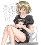  1girl ahoge alternate_costume anger_vein bare_legs black_shirt blonde_hair blush breasts character_doll collarbone doll_hug fang fate/grand_order fate_(series) fujimaru_ritsuka_(male) jeanne_alter large_breasts looking_at_viewer male_protagonist_(fate/grand_order) no_headwear open_mouth pillow ruler_(fate/apocrypha) ruler_(fate/grand_order) sanmotogoroo shirt short_hair short_sleeves shorts solo t-shirt tears translation_request yellow_eyes 