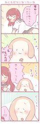  1girl 4koma :3 ?? ^_^ blush bow bowtie brown_hair closed_eyes comic dog emphasis_lines fleeing hair_ornament hairclip head_under_skirt long_hair love_live! love_live!_sunshine!! mushroom saku_usako_(rabbit) sakurauchi_riko school_uniform screaming serafuku shiitake_(love_live!_sunshine!!) short_sleeves skirt tears translation_request 