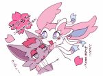  androgynous artist_request blue_eyes flat_color furry japanese open_mouth pokemon sylveon translation_request upper_body white_background zorua 