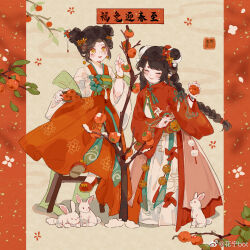  2girls ^_^ aqua_ribbon basket bead_bracelet beads blunt_bangs border bracelet braid brown_hair character_request chinese_clothes chinese_new_year chinese_zodiac closed_eyes closed_mouth collared_dress double_bun dress earrings floral_print flower_knot food fruit fruit_earrings full_body green_shawl grey_background hair_bun hair_ornament hairclip hanfu happy high_collar highres holding holding_basket holding_food holding_fruit huaning_haoxiao_ning jewelry light_blush lolita_fashion long_hair long_sleeves low_twin_braids mandarin_collar mary_janes multiple_girls neck_ribbon neck_tassel nikki_(series) on_stool open_mouth outside_border persimmon pillarboxed pinwheel pinwheel_hair_ornament pointy_ears qi_lolita rabbit red_border red_hanfu red_shoes ribbon shadow shining_nikki shoes single_earring sitting smile socks tassel tassel_earrings twin_braids very_long_hair watermark weibo_watermark white_sleeves white_socks wide_sleeves year_of_the_rabbit yellow_eyes 