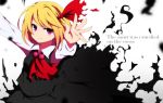  1girl ascot black_skirt black_vest blonde_hair blurry bow chromatic_aberration collared_shirt darkness depth_of_field english expressionless hair_bow hair_ribbon jpeg_artifacts long_sleeves open_hands outstretched_arms ribbon rumia shiny shiny_hair shirt short_hair simple_background skirt skirt_set solo touhou violet_eyes white_background white_shirt you_(noanoamoemoe) 