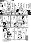  4girls 4koma 6+boys anger_vein chinese circlet comic directional_arrow genderswap hair_ornament hair_stick hat highres horns journey_to_the_west monk monochrome multiple_4koma multiple_boys multiple_girls muscle otosama ponytail sha_wujing simple_background sun_wukong sweat tang_sanzang topless translation_request yulong_(journey_to_the_west) zhu_bajie 