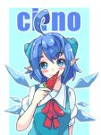  1girl ahoge blue_dress blue_eyes blue_hair blush blush_stickers bow character_name cirno dress hair_bow highres ice ice_wings looking_at_viewer mujib pointy_ears popsicle puffy_short_sleeves puffy_sleeves red_ribbon ribbon short_hair short_sleeves smile touhou upper_body watermelon_bar wings 
