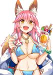  +_+ 1girl 2016 :d absurdres animal_ears bangle bangs bead_bracelet bead_necklace beads beer_mug bikini blue_bikini bracelet breasts cleavage collar cowboy_shot cup dated drinking_glass fate/extra fate/grand_order fate_(series) feeding food fox_ears fox_tail fruit groin hair_between_eyes highres holding holding_spoon ice_cream innertube jewelry large_breasts long_hair looking_at_viewer midriff navel necklace nekomicha open_mouth pendant pink_hair pocky pov_feeding shawl side-tie_bikini signature smile solo spoon string_bikini sundae sweat swimsuit tail tamamo_(fate)_(all) tamamo_no_mae_(swimsuit_lancer)_(fate) underboob upper_body whipped_cream white_background yellow_eyes 