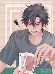  1boy 1other ace_(playing_card) black_hair black_shirt border brown_eyes card character_name cheng_xiaoshi clenched_teeth eyelashes grey_shirt hair_between_eyes highres holding holding_card hukusaya joker_(playing_card) looking_at_viewer male_focus out_of_frame playing_card pov pov_hands shiguang_dailiren shirt short_hair short_sleeves solo_focus squiggle sweatdrop t-shirt table teeth twitter_username upper_body 