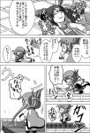  3girls :d bandage chibi closed_eyes coat comic commentary_request conveyor_belt eyebrows eyebrows_visible_through_hair fang folded_ponytail greyscale hair_ornament hairclip hallucination halo hood hoodie ikazuchi_(kantai_collection) inazuma_(kantai_collection) kantai_collection lap_pillow light_rays lightning_bolt long_sleeves lying meitoro monochrome motion_lines multiple_girls musical_note name_tag nanodesu_(phrase) o_o on_back one-piece_swimsuit open_mouth panties parted_lips plasma-chan_(kantai_collection) pleated_skirt quaver school_swimsuit school_uniform serafuku shell shell_bikini shirayuki_(kantai_collection) short_hair sidelocks skirt sleeves_past_wrists smile speech_bubble sweatdrop swimsuit swimsuit_under_clothes translation_request trap_door underwear wings 