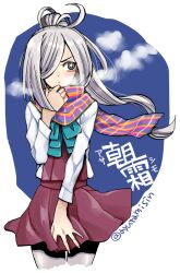  1girl asashimo_(kancolle) ayutamisin blue_bow blue_bowtie bow bowtie breath character_name closed_mouth dress grey_eyes grey_hair grey_pantyhose hair_over_one_eye kantai_collection long_hair long_sleeves multicolored_scarf one-hour_drawing_challenge pantyhose ponytail purple_dress scarf shirt simple_background solo twitter_username very_long_hair white_shirt 