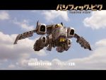  aircraft airplane clouds fighter_jet flying jet military military_vehicle mori_souchou no_humans original sky 