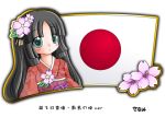  1girl black_hair flag flower hair_flower japan japanese_clothes japanese_flag long_hair murakami_senami 