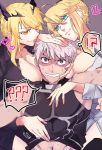  ahoge archer artoria_pendragon_alter_(fate/grand_order) artoria_pendragon_lancer_(fate/grand_order) blush breasts cleavage fate/grand_order fate/stay_night fate_(series) green_eyes grey_eyes grey_hair hosiume-sukonnbu izayoi_(artist) lancer_artoria saber saber_alter sweat sweatdrop tan yellow_eyes 