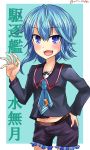  blue_eyes blue_hair hebitsukai-san highres kantai_collection looking_at_viewer minazuki_(kantai_collection) shorts waving 