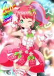  ! 1girl absurdres bare_shoulders blush character_name dress flower gloves green_eyes hair_flower hair_ornament heart heart-shaped_pupils highres kanon_(pripara) lavender_hair long_hair multicolored_hair one_eye_closed pink_hair pripara side_ponytail solo soraryu_saworu sparkle symbol-shaped_pupils thigh-highs tongue tongue_out two-tone_hair 
