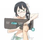  1girl bikini black_hair blush breasts flower fourth_wall gameplay_mechanics glasses green_eyes hair_flower hair_ornament headband kantai_collection kawashina_(momen_silicon) ooyodo_(kantai_collection) out_of_frame sad small_breasts solo_focus swimsuit tears 