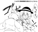  1boy 1girl blood bow brick empty_eyes greyscale hat hat_bow hetero hitting jeno komeiji_koishi monochrome open_mouth third_eye touhou you&#039;re_doing_it_wrong 